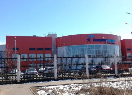 +79202520220 звонок из Объединение спортивных и восточных единоборств