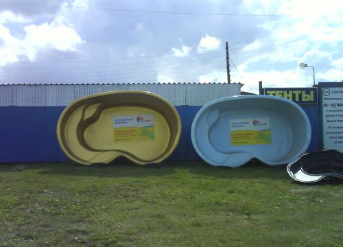 +79202546504 звонок из Композит