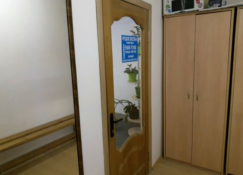 +79202660868 звонок из Русские Просторы