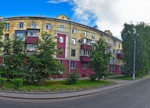 +79202660880 звонок из Дом трудолюбия