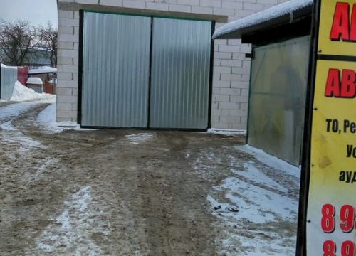 +79202700092 звонок из Спец авто