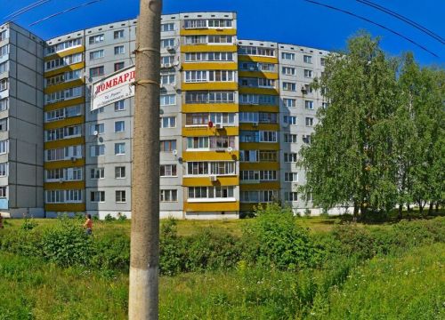 +79202711720 звонок из Федерация тхэквондо Тульской области