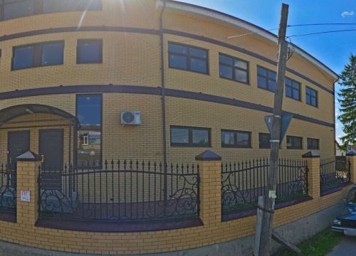 +79202720681 звонок из Типография в Заокском