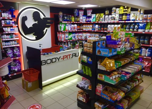 +79202741188 звонок из Body-Pit.ru Спортивное питание