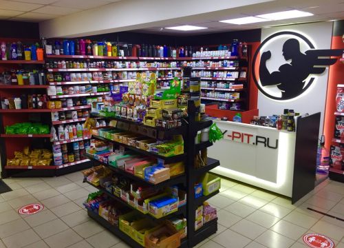 +79202741188 звонок из Body-Pit.ru Спортивное питание