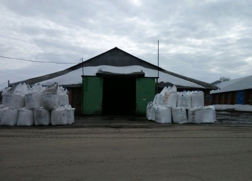 +79202741808 звонок из Тульская Соляная Компания