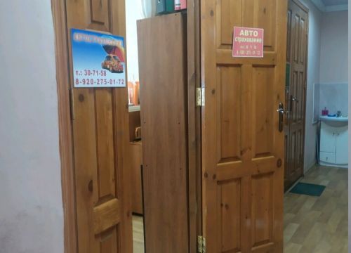 +79202750172 звонок из Спектр-Тула