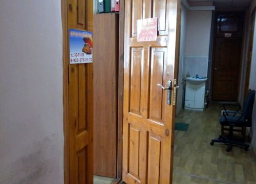 +79202750172 звонок из Спектр-Тула