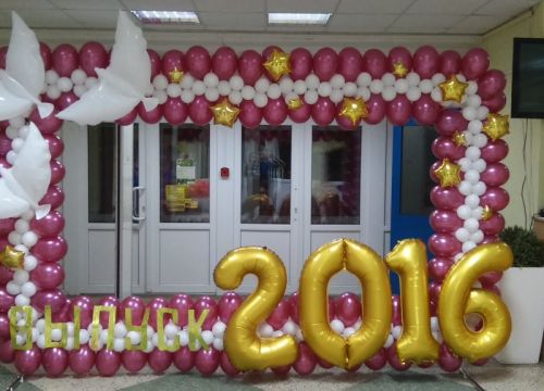 +79202780057 звонок из Шарик71