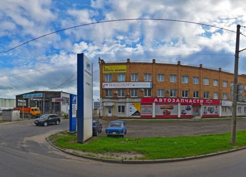 +79202866662 звонок из Народное