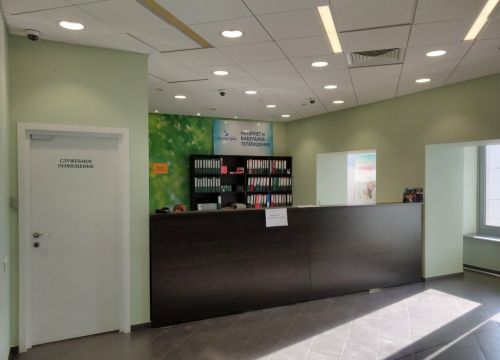 +79202961122 звонок из Альбатрос