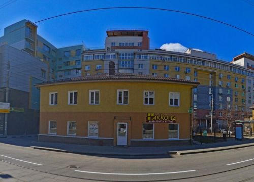 +79202980010 звонок из Регион-ГАЗ