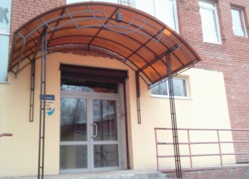 +79203040899 звонок из Айти грэйд