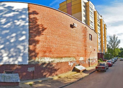 +79203040899 звонок из Айти грэйд