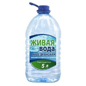 +79203051515 звонок из Живая вода Артезианская