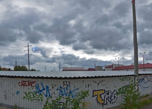 +79203054416 звонок из Чип тюнинг