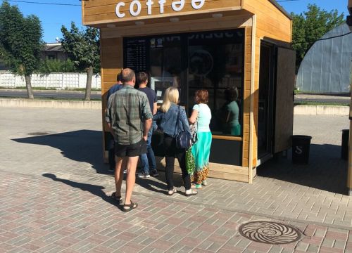 +79203125320 звонок из S-coffee