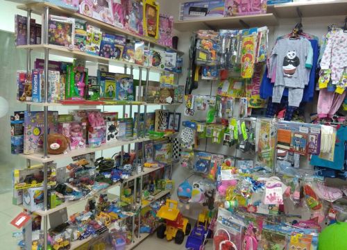 +79203130672 звонок из Магазин детских товаров