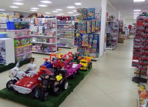 +79203313095 звонок из Супермаркет детских товаров Тики Томи