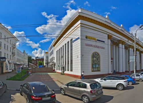 +79203400517 звонок из ВкусВилл