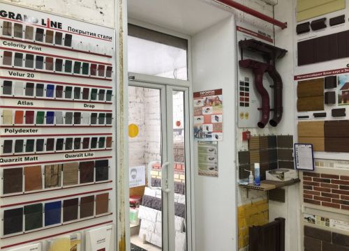 +79203430577 звонок из Academy Vsb