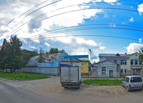 +79203501102 звонок из Автосервис