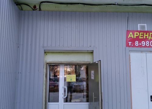 +79203541507 звонок из Серебряная нить