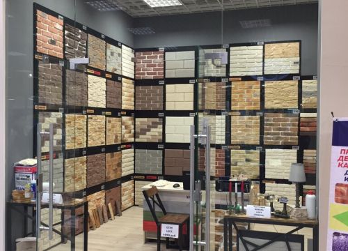 +79203550102 звонок из Декор-Камень