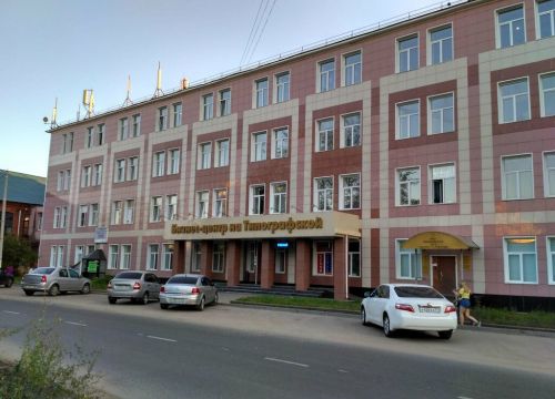 +79203581458 звонок из Квадроком