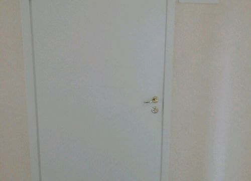 +79203581458 звонок из Квадроком