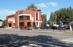 +79203591027 звонок из Техника РМ Терекс