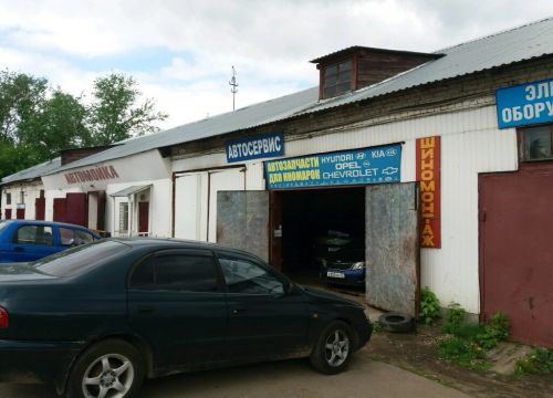 +79203591711 звонок из Автосервис, автотехцентр