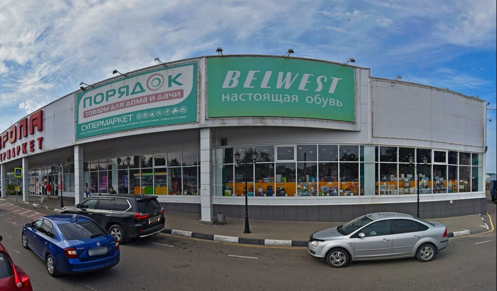 Reviews of Kari, Bryansk, Moskovskiy prospekt, 49А - Yandex Maps