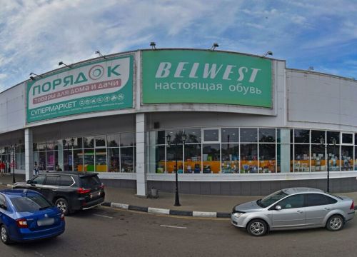+79203820137 звонок из Алмаз-Холдинг