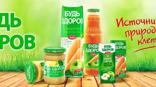 +79204000500 звонок из ТД Белорусский
