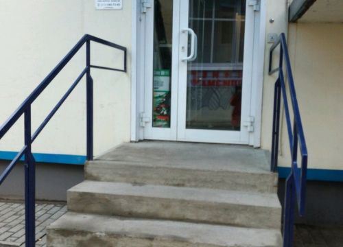 +79204011964 звонок из Группа компаний 999999999.ru