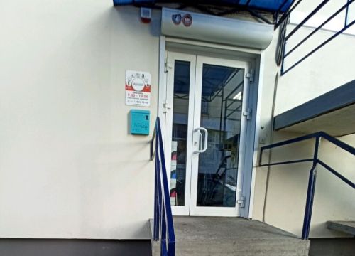 +79204011964 звонок из Группа компаний 999999999.ru