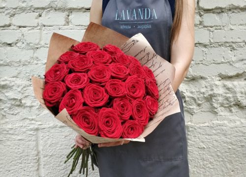 +79204060756 звонок из Лаванда цветы