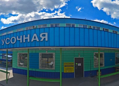 Магазин Ул Землячки