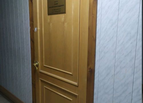 +79204200120 звонок из Тульская ТК