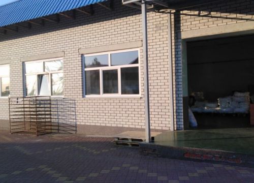 +79204361173 звонок из Полипропиленовые мешки