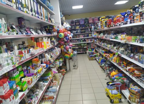 +79204393038 звонок из Канцлер