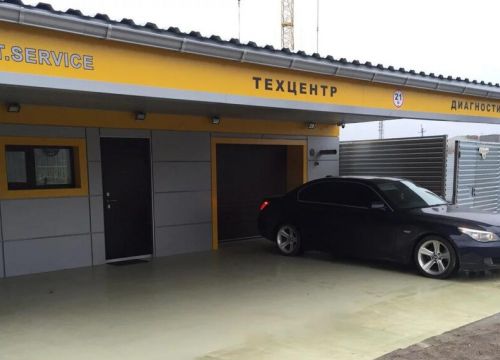 +79204411414 звонок из Lt service