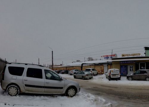 +79204620970 звонок из БелКорм