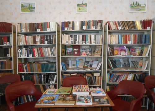 +79204681503 звонок из Марьевская сельская библиотека