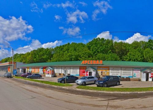 +79204715757 звонок из Прокат инструмента