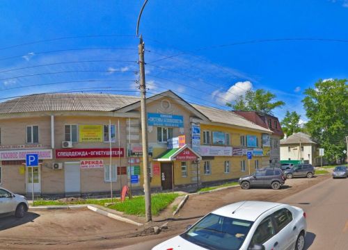 +79204732888 звонок из Автоюрист