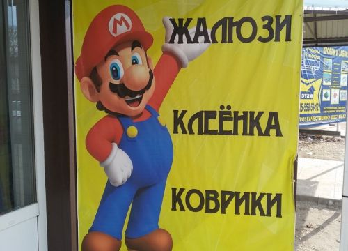 +79204840403 звонок из Маляр