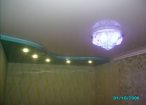 +79204841906 звонок из Созвездие