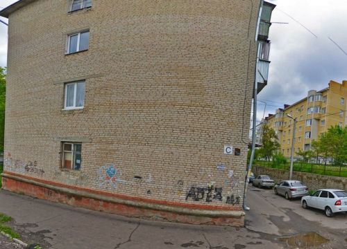 +79204841906 звонок из Созвездие
